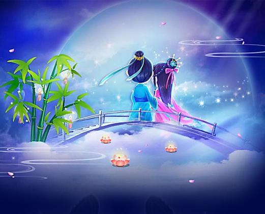 牛郎织女鹊桥相会